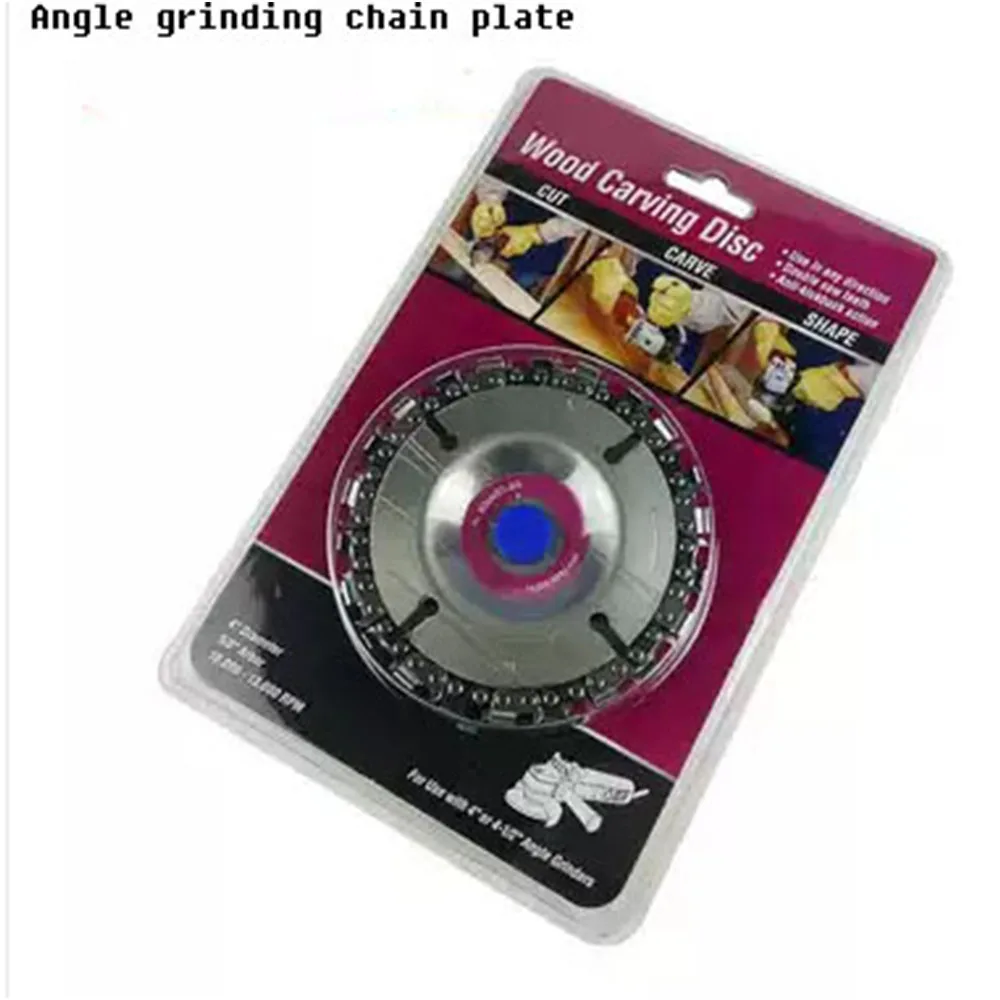 

Woodworking chain plate Angle grinding chain plate Wood Carving Disc for Angle Grinder