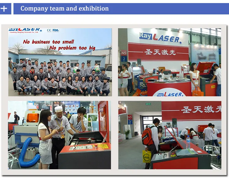 Company exhibition