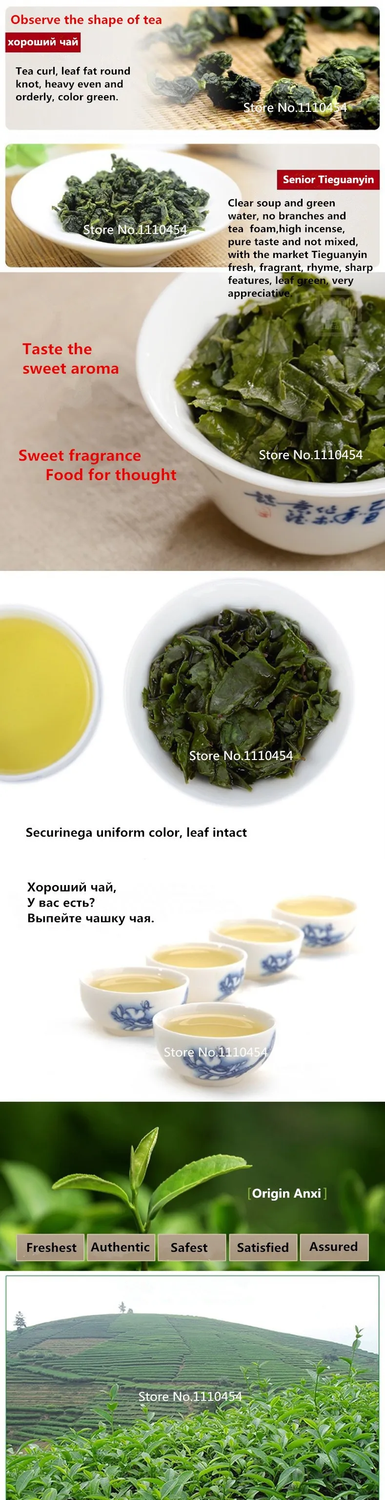 Hot sale !Taiwan High Mountains New Spring Oolong Tea 250g,Tikuanyin tea,Tieguanyin tea,Green tea Free Shipping!   Hot sale !Taiwan High Mountains New Spring Oolong Tea 250g,Tikuanyin tea,Tieguanyin tea,Green tea Free Shipping!