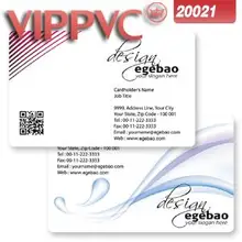 A20021 шаблон карты ПВХ белая пластиковая визитка