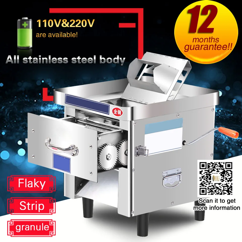 Коммерческая Мясорубка для резки мяса настраиваемый 2,5 мм-25 мм набор ножей