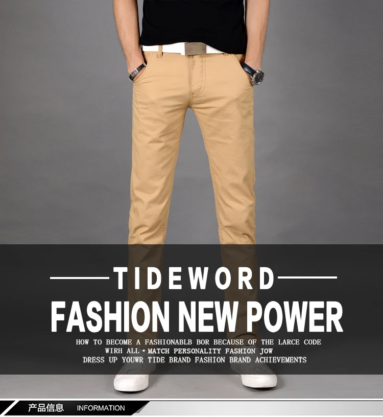 High Quality Moda Masculina