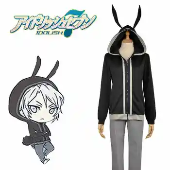 

[STOCK]2018 Hot Anime IDOLiSH7 Trigger YAOTOME GAKU Rabbit Long Ear Cosplay Costume Unisex TOP+PANTS For Halloween Free Shipping