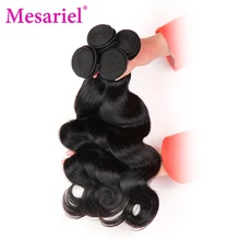 Mesariel Brasileiro da Onda Do Corpo Bundles Frete Grátis Não-Remy Do Cabelo 8-28 polegada Cor Natural 100 Cabelo Humano Extensões tecer