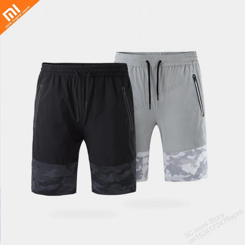 

Original xiaomi Mijia Spring new men's camouflage quick-drying shorts for breathable fabric comfortable drawstring