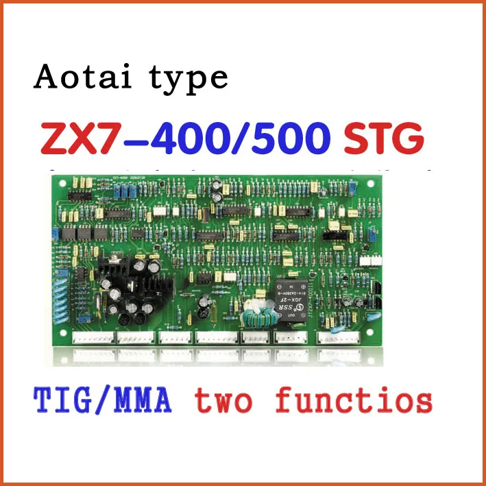 WS 400 500 STG плата управления TIG PCB TIG/MMA сварочный аппарат mulitifunctions для IGBT управления аргоновый сварочный аппарат