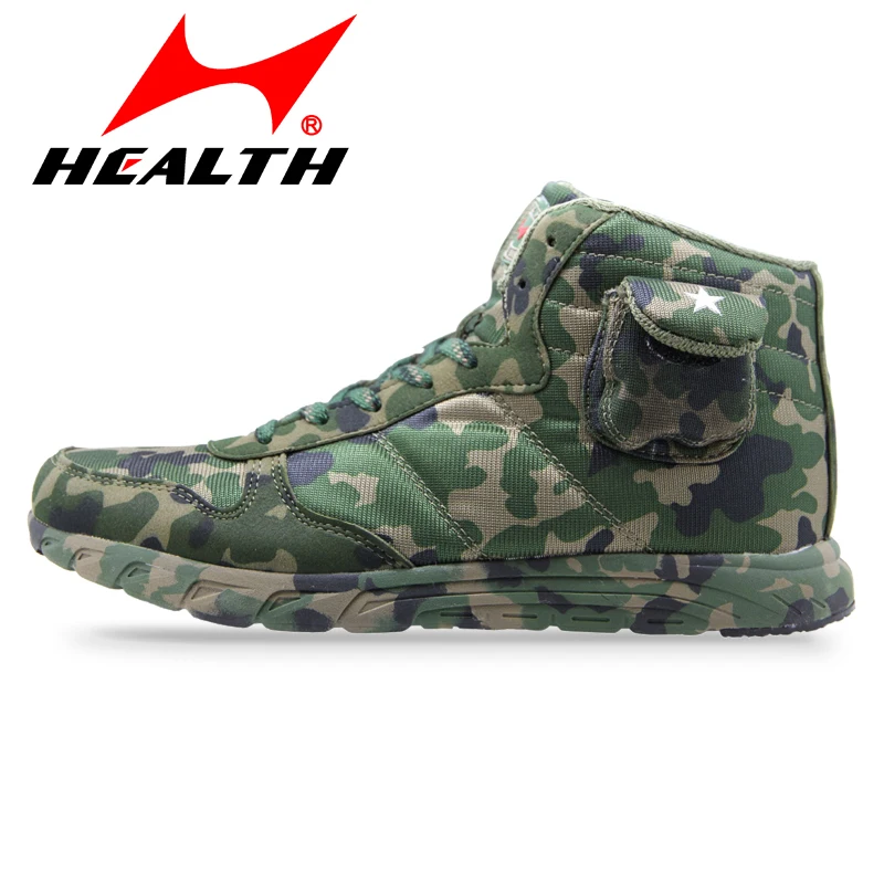 HEALTH 2015 Military Camo Training 