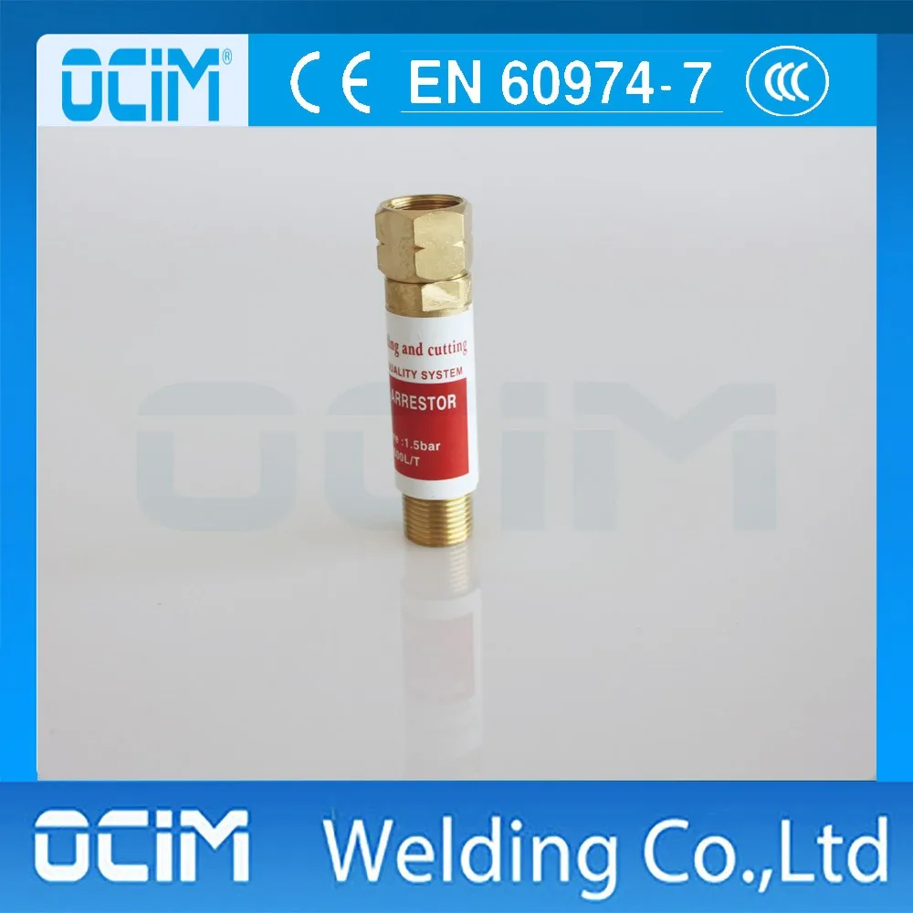 TFM188-19 acetylene 3