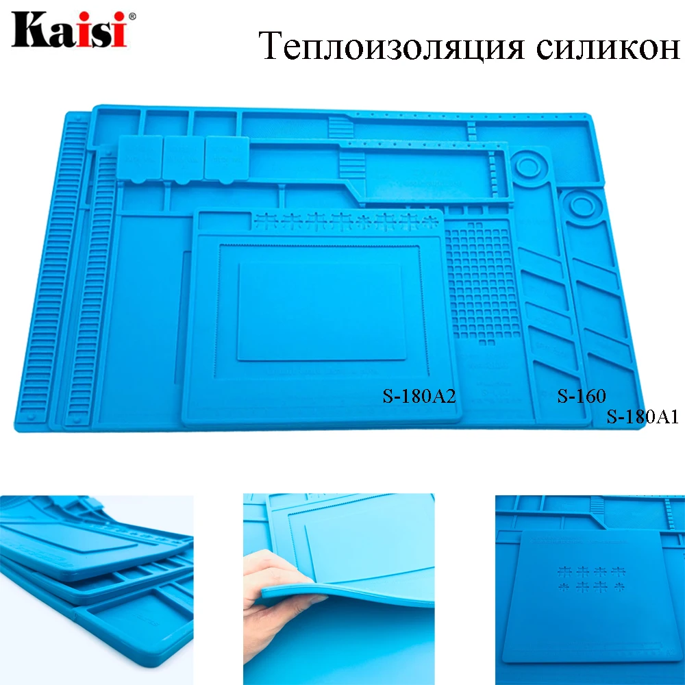 

Hot sell S-180 Heat Insulation Silicone Pad Desk Mat Maintenance Platform for BGA Soldering Repair Station with Magnetic Section