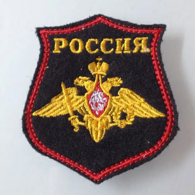 Dick Morris Affair Patches Russian Military Patches Russian