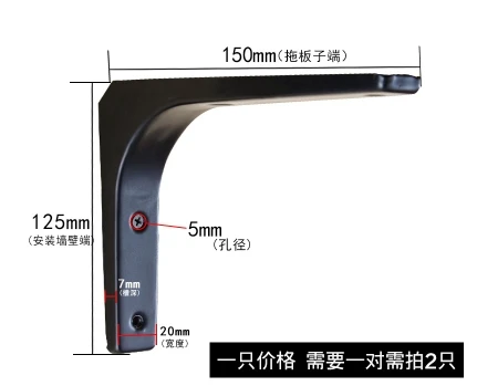 2 шт. настенный угловой кронштейн длина 150 x ширина 125 мм|shelf support bracket|support bracketmetal shelf