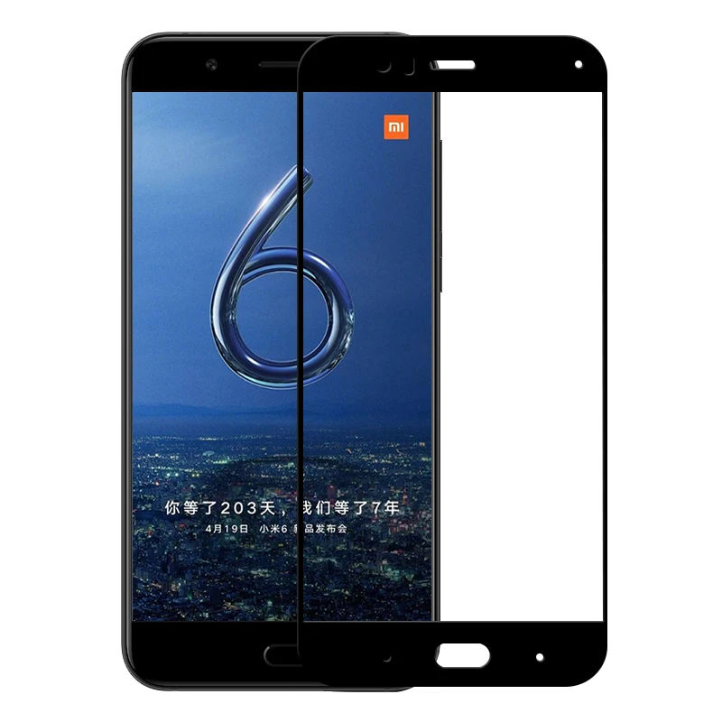 xiaomi mi6 glass (7)