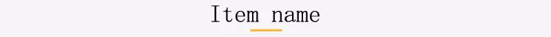 Item name