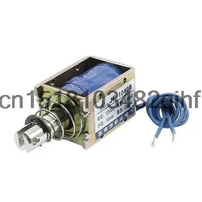 

DC12V 25N Force 10mm Actuator 2-Wires Pull Push Solenoid Electromagnet