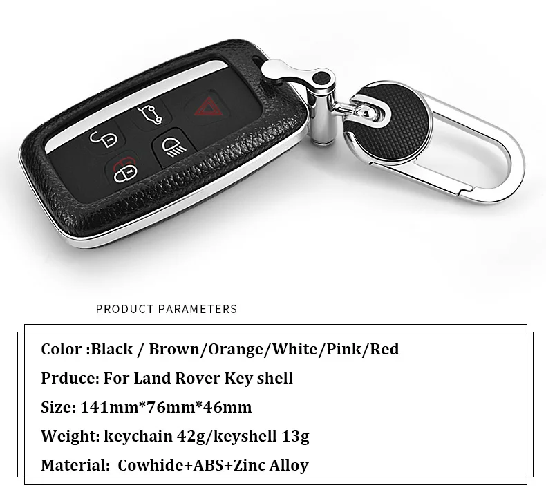 ShinMan, 6 цветов, автомобильный кожаный чехол для ключей, для Land Rover Evoque, 4, Дискавери, Range Rover Sport 4, freelander, 2, чехол для ключей