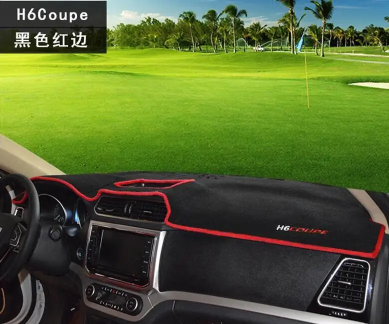 dashboard protection pads to avoid the reflection of light, heat