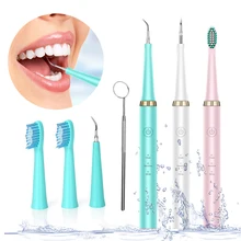 Портативный Электрический звуковой стоматологический инструмент для удаления зубного камня от зубных пятен зубной камень стоматологический инструмент