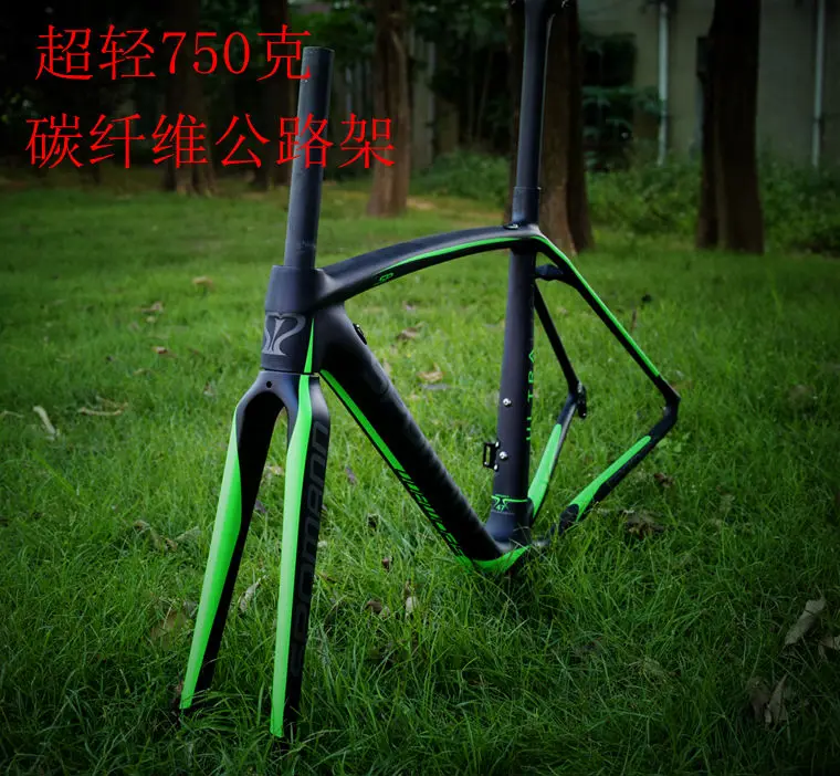frame-144-5