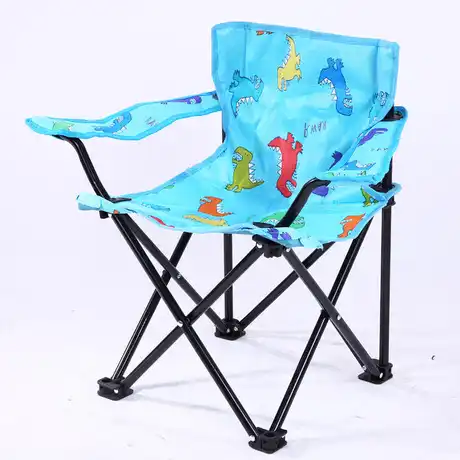 kids portable chair