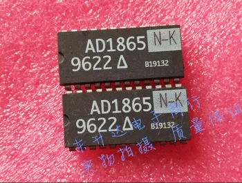 

Free Shipping AD1865N-K AD1865N AD1865 2PCS