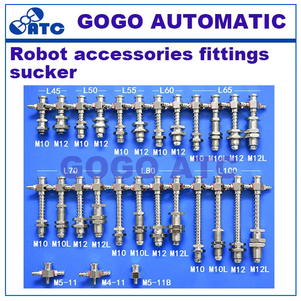 Аксессуары для роботов, фитинги с большой головкой, фитинги для пневматических вакуумных стаканчиков, фитинги для пневматических компонентов