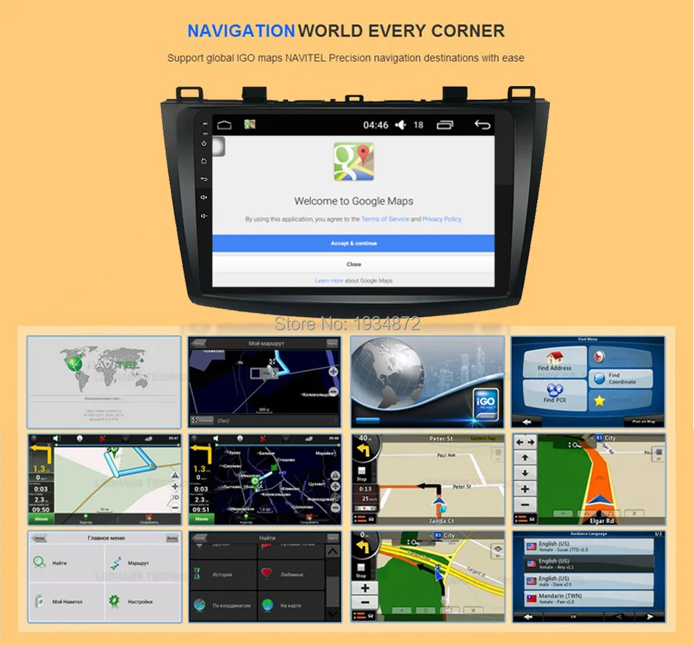 Discount Funrover 9" 2 din car dvd radio recorder multimedia for MAZDA 3 mazda3 2010-2013 android 8.0 wifi gps stereo navi headunit video 22