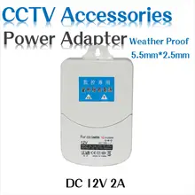 Hiseeu power adapter Outdoor Waterproof Converter switching Supply 100-240V AC Input DC 12V 2A output Box For Security Camera