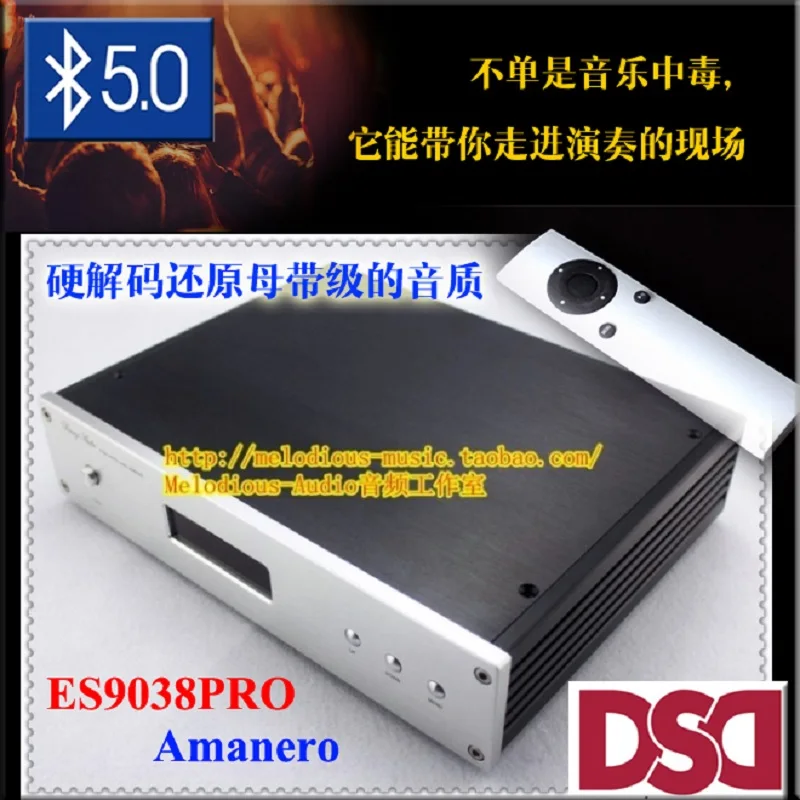 WEILIANG аудио DC-200 ES9028PRO ES9038PRO DAC декодер Amanero USB интерфейс CSR8675 Bluetooth 5,0 пульт дистанционного управления