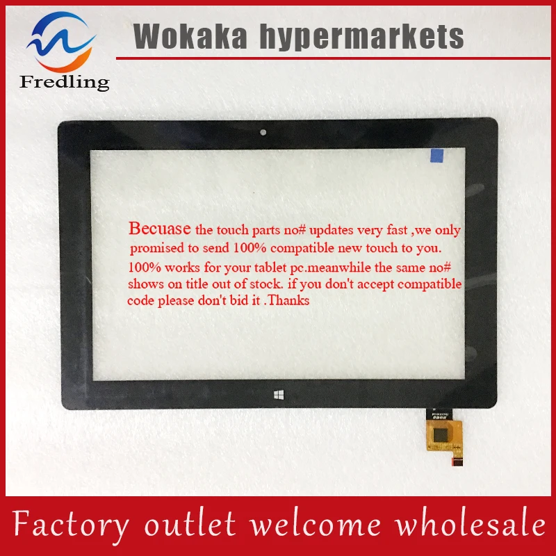 10.1inch New original flat capacitive touch screen for DY10121 V2 free shipping DY10121(V2) цена 10.1inch New original flat capacitive touch screen for DY10121 V2 free shipping DY10121(V2) цены онлайн