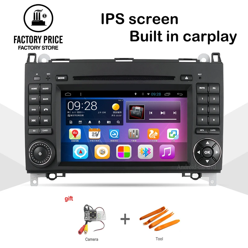 Top Quad-Core 2G/32G Car DVD Player Stereo Android 7.1 Car Radio Navigation BT For Benz B200 A/Bclass Germany Ship EW820P8QHCP 1 Top Quad-Core 2G/32G Car DVD Player Stereo Android 7.1 Car Radio Navigation BT For Benz B200 A/Bclass Germany Ship EW820P8QHCP 1
