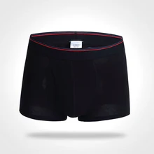 Новые мужские боксеры, мужские деловые шорты, новинка, мужское нижнее белье из чистого хлопка, u-образный выпуклый высококачественный нейлоновый пояс