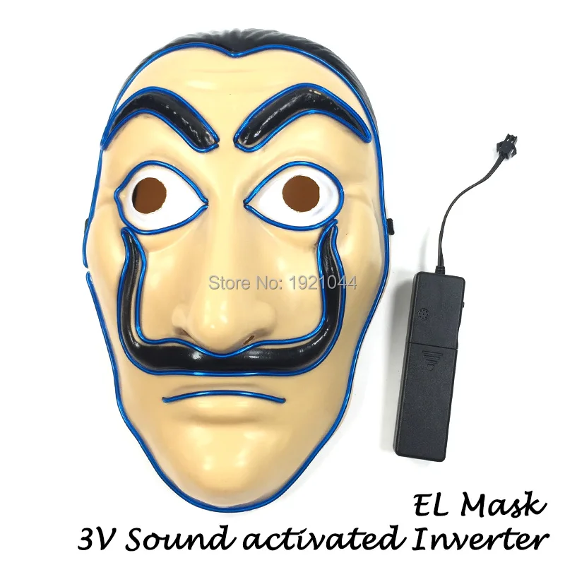 sound activated