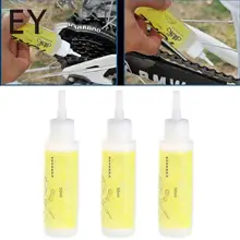 50ML Bicycle Chain Special Lube Lubricat Lubrifiant Lubricating Oil Cleaner Repair Grease MTB Cycling Lubrication Large Capacity