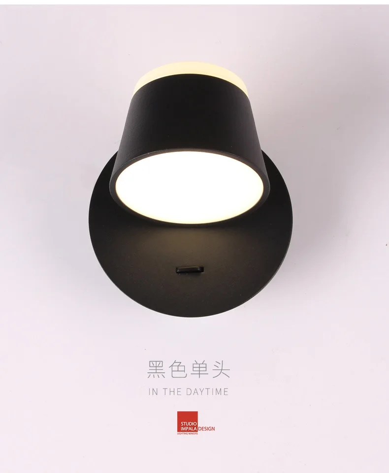 Скандинавский минималистичный прикроватный светодиодный настенный светильник для чтения с регулируемым углом наклона вверх и вниз - Цвет абажура: 8W