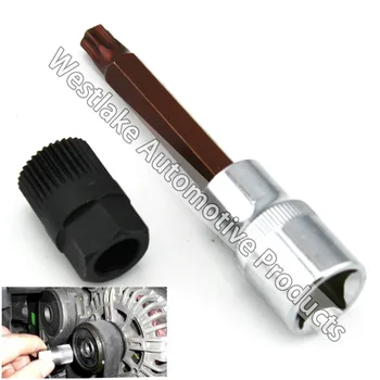 T50 Alternator Pulley Socket Bit With 33 Teeth Tool Alternator Pulley Puller Remover Socket 1000w 200rpm low rpm vertical wind pmg alternator permanent magnet ac alternator
