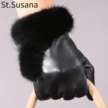 Г. Женские Сенсорный экран перчатки моды прекрасный супер теплый Italia мягкого флиса линии норки для вождения натуральная кожа перчатки варежки