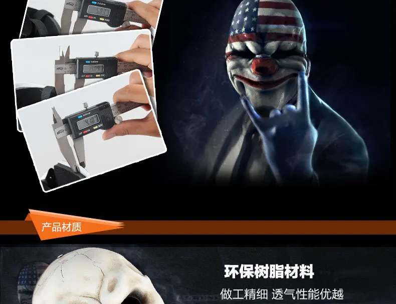 TG (6)