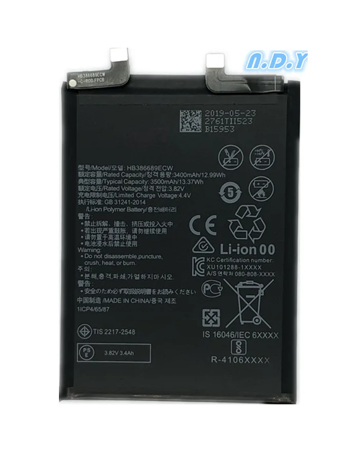 

High Quality HB386689ECW 3400/3500mAh battery For Huawei Honor Magic 2 Replacement Li-ion Polymer Batteria