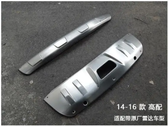Нержавеющая сталь Передний + задний бампер нижний протектор с отверстием для