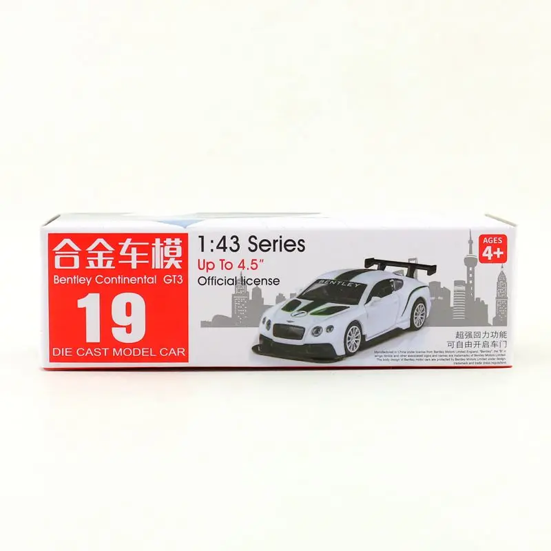  GT3 (9)