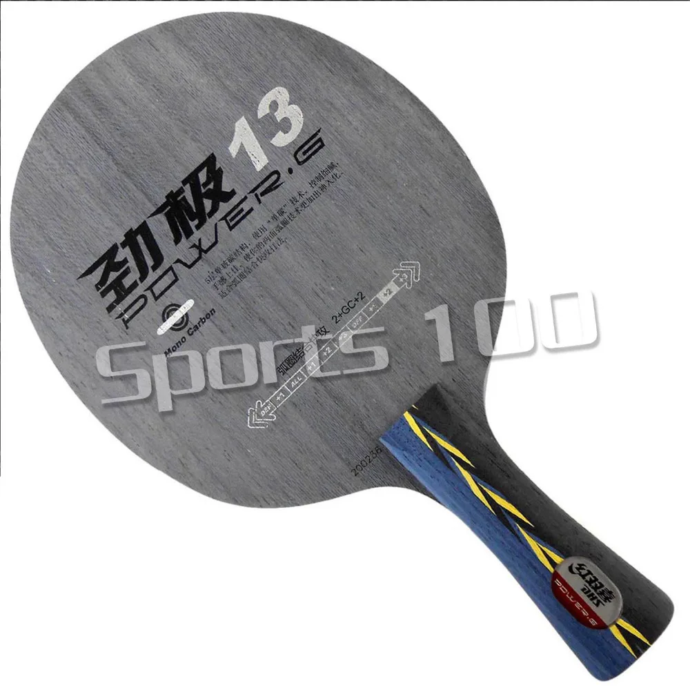 

DHS POWER.G13 PG13 Mono Carboon OFF++ Table Tennis Blade for Ping Pong Racket