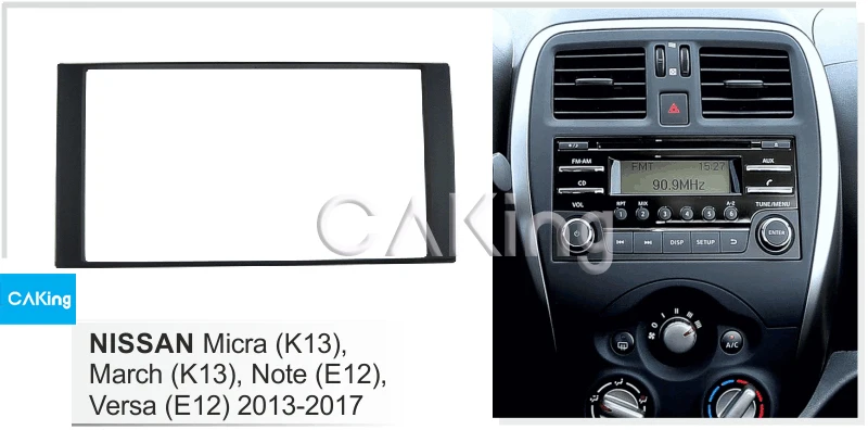 Радио панель для Nissan Micra(K13), March(K13), Note(E12), Versa(E12) 2013- Dash Fit Комплект наборная доска лицевая пластина адаптер