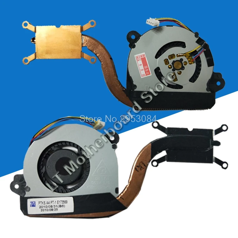 For ASUS VivoBook X202E S200E X201E Q200E X201EP X201EV Laptop Heatsink Assembly Radiator Cooler Cooling Fan CPU Fan Tested For ASUS VivoBook X202E S200E X201E Q200E X201EP X201EV Laptop Heatsink Assembly Radiator Cooler Cooling Fan CPU Fan Tested
