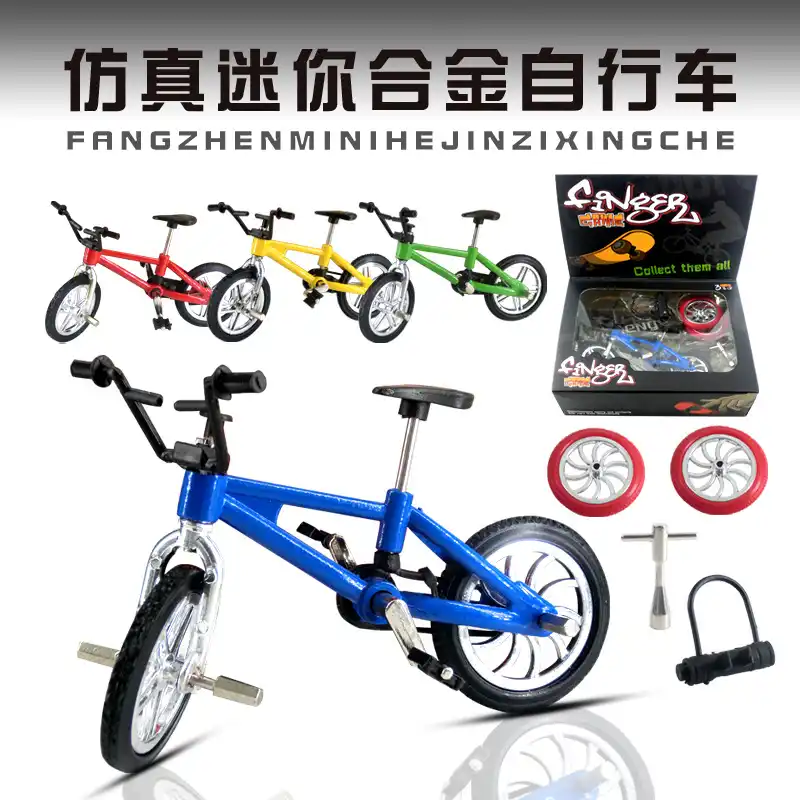 flick trix bmx bikes