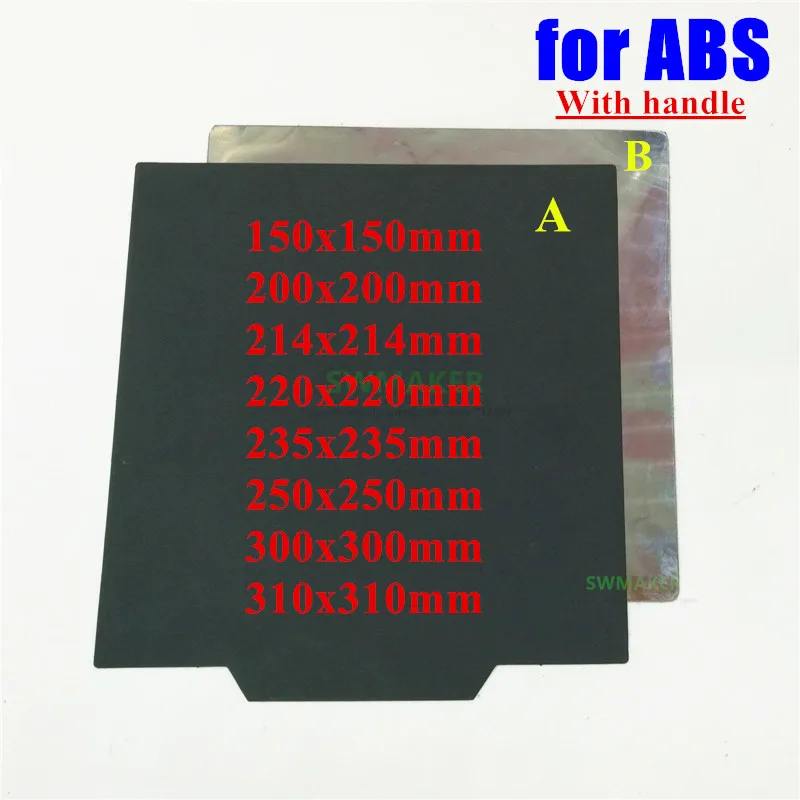 

Update Magnetic Print Bed Tape with handle For ABS 50/200/220/235/250/300mm square Print Sticker Flex Plate A+B 3D Printer parts
