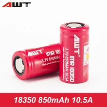 18350 Battery AWT 3 7V Li ion Rechargeable Batteries 18350 850mAh for 18350 font b Vape