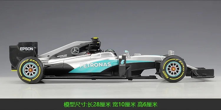 1:18 Bburago F1 бензамид W07 гоночный автомобиль литой модельный автомобиль