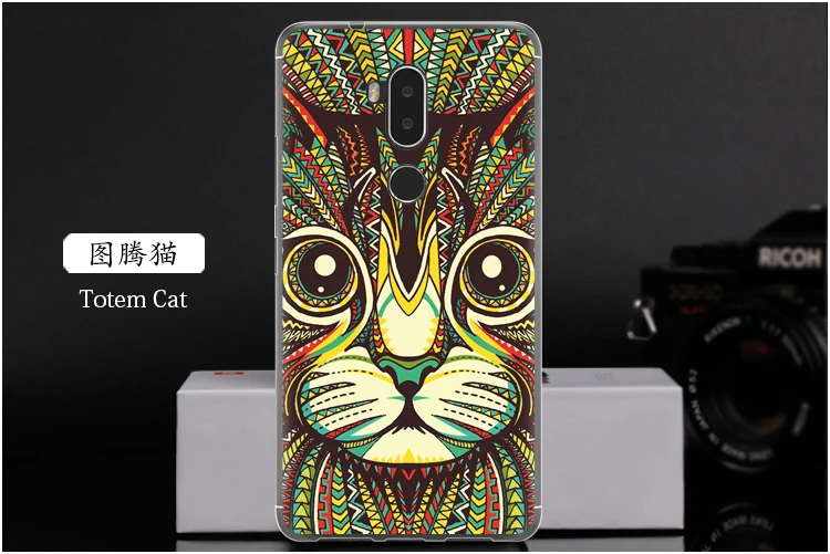  Totem Cat