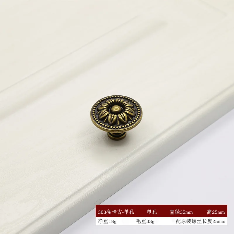 303 Liangkagu- Single hole