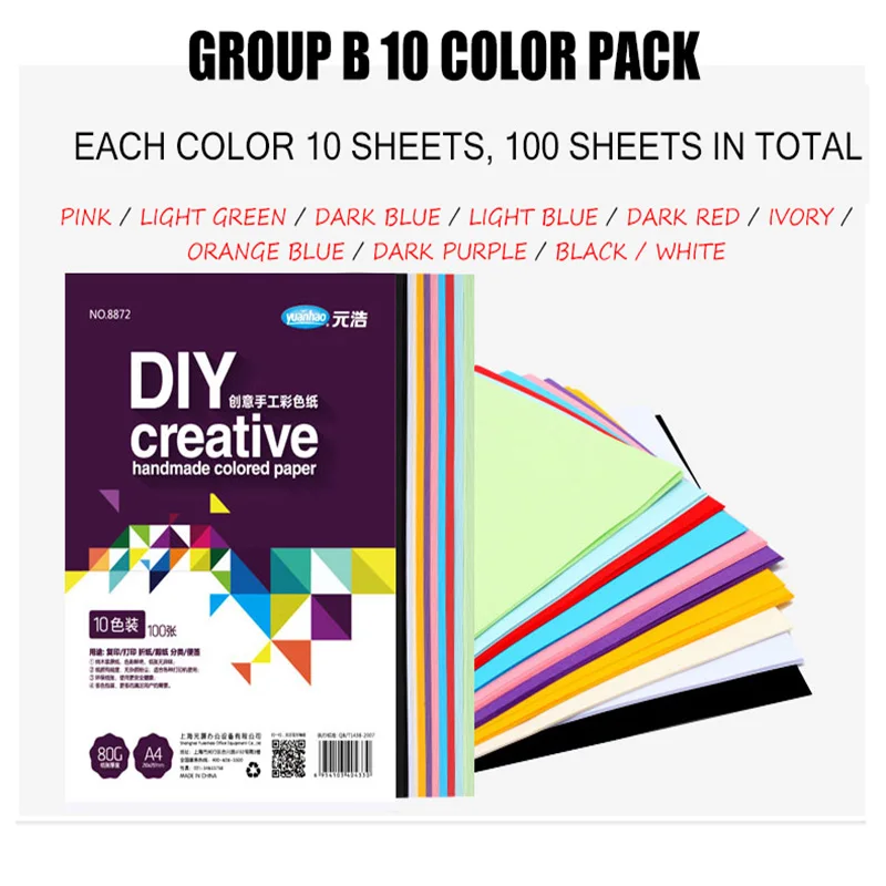 Colour Copy CCA4120 – Pack of 250 Sheets, 120g/m², A4, 1 Pack